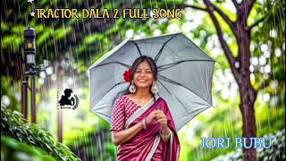 JORJ BUBU || TRACTOR DALA FULL SONG||NEW SANTHALI SONG #viralvideo #tendingvideo #santalivideo 