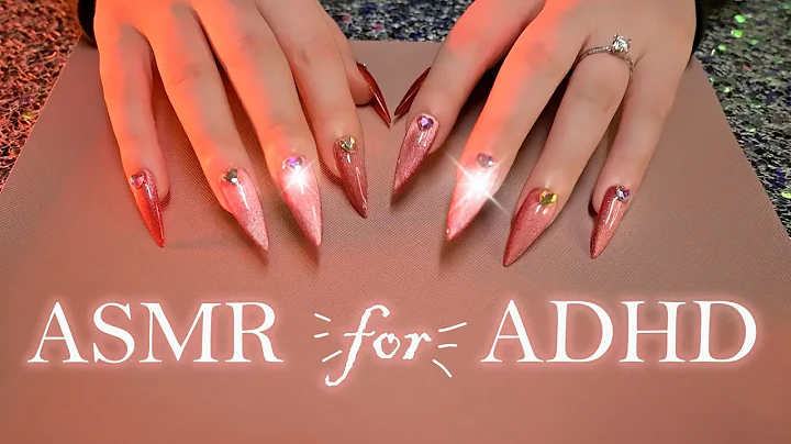 ASMR Tapping & Scratching for ADHD💜(No Talking) Changing Triggers Every 20 Seconds!💜💤