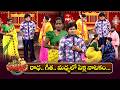 Bullet Bhaskar Performance | Jabardasth | 24th April 2026  | ETV Telugu