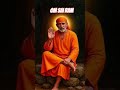 🌸 Sai Baba Ke Anmol Sandesh | Om Sai Ram 🙏 #shorts
