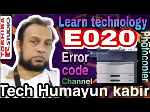 How to solve Error Code E020 Toshiba e-studio is || #Shorts #Subscribe
