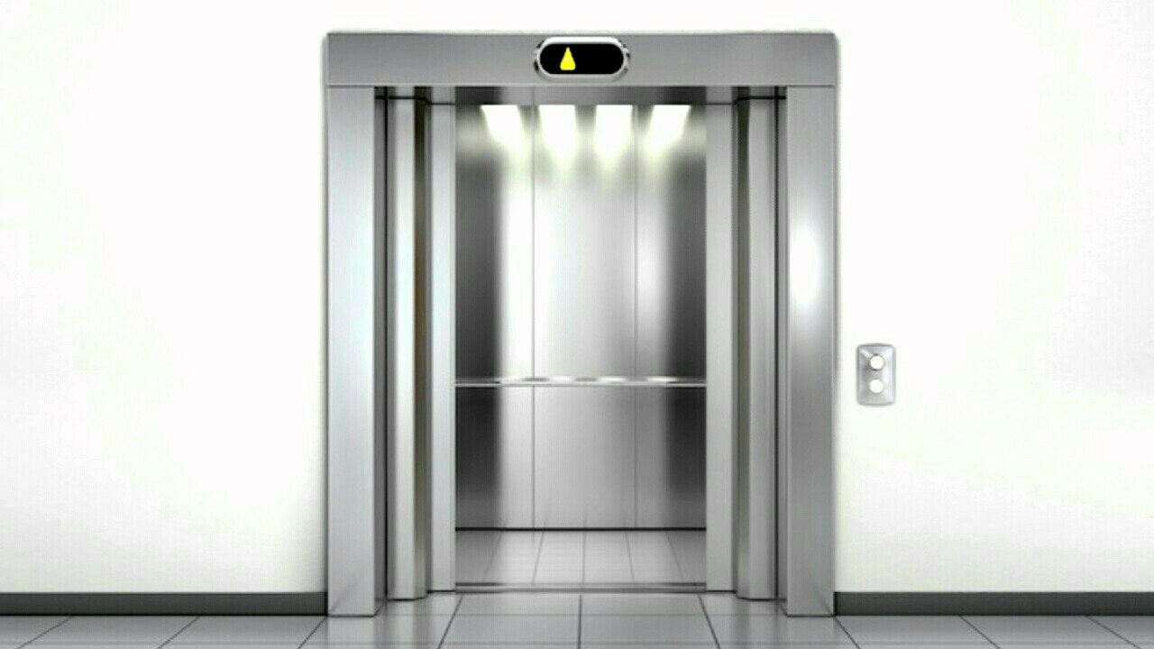 Elevator - SOUND EFFECT -