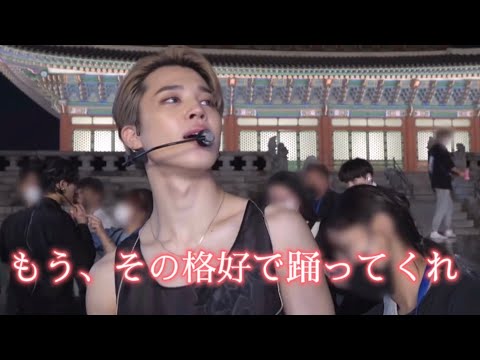 【bts 日本語字幕】The Tonight Show   IDOL 撮影風景まとめてみた！