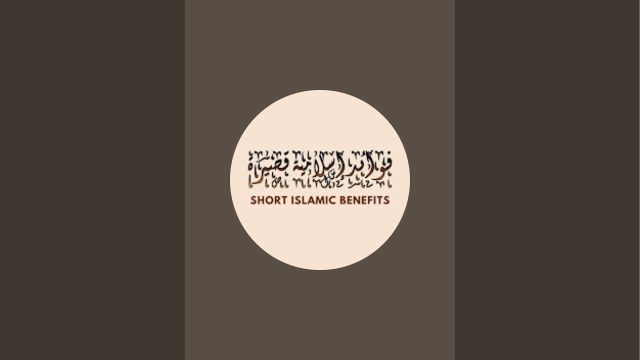 Sharif Abuyahya is live