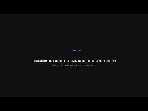 Еженедельный Нейро-Стрим ● Смотрим новинки технологий и генерируем вместе