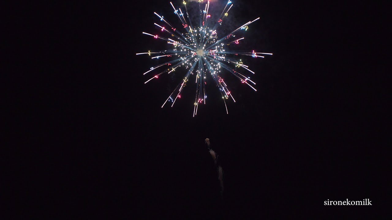 4k プロポーズ花火 Marriage Proposal Message Hanabi 神明の花火 Japan Shinmei Fireworks Festival 16 メッセージ花火 Youtube