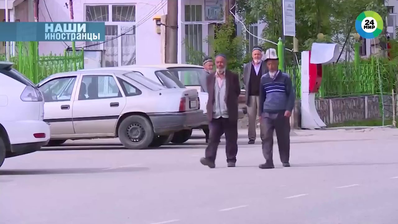 как живут киргизы в таджикистане (Жерге тал) (Лахш)