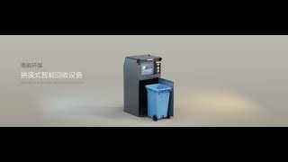 Assembled Trash Cans Ikea Style Assemblable Garbage Sorting Bins
