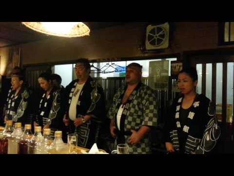 飛騨高山手筒花火   2016年8月9日(第33回)  打ち上げ後   一茶にて･･･手筒木遣り歌