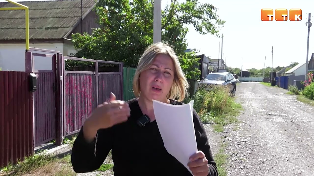 Оплатили — не обслужили