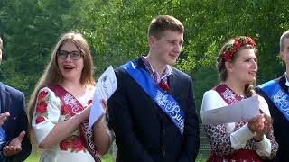 картинка: ВИПУСК МАНЯВА-2017 (Ост.дзвоник)