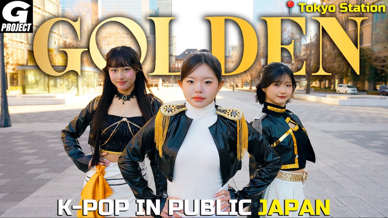 ODOTARA] 'HUNTRIX - GOLDEN' 1TAKE | K-POP IN PUBLIC JAPAN | K-POP