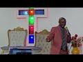 MY STAR {Matthew 2:4} Bishop Duncan EP 1