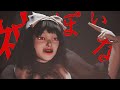 【神っぽいな】歌ってみた【God-ish】