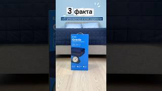 Это не просто одеяло, а ощущение защищённости, которое расслабляет нервную систему