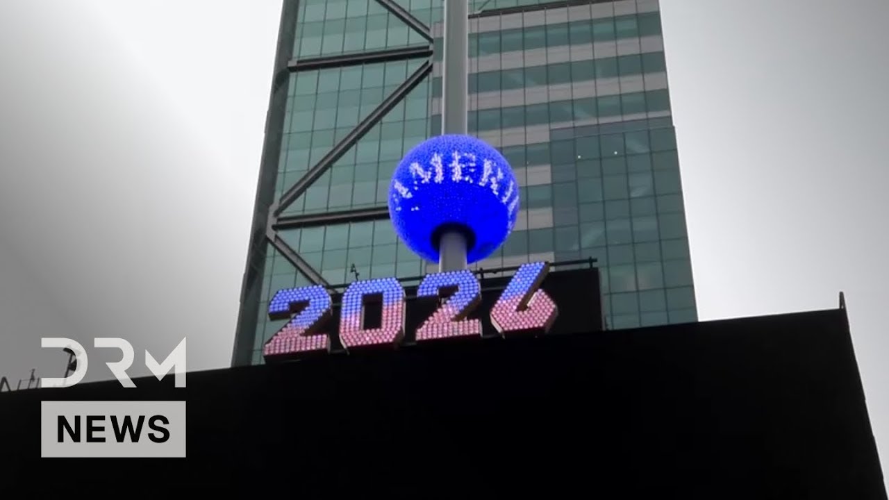 WATCH: Times Square 2026 Gold Numerals Shine For New Year's Eve