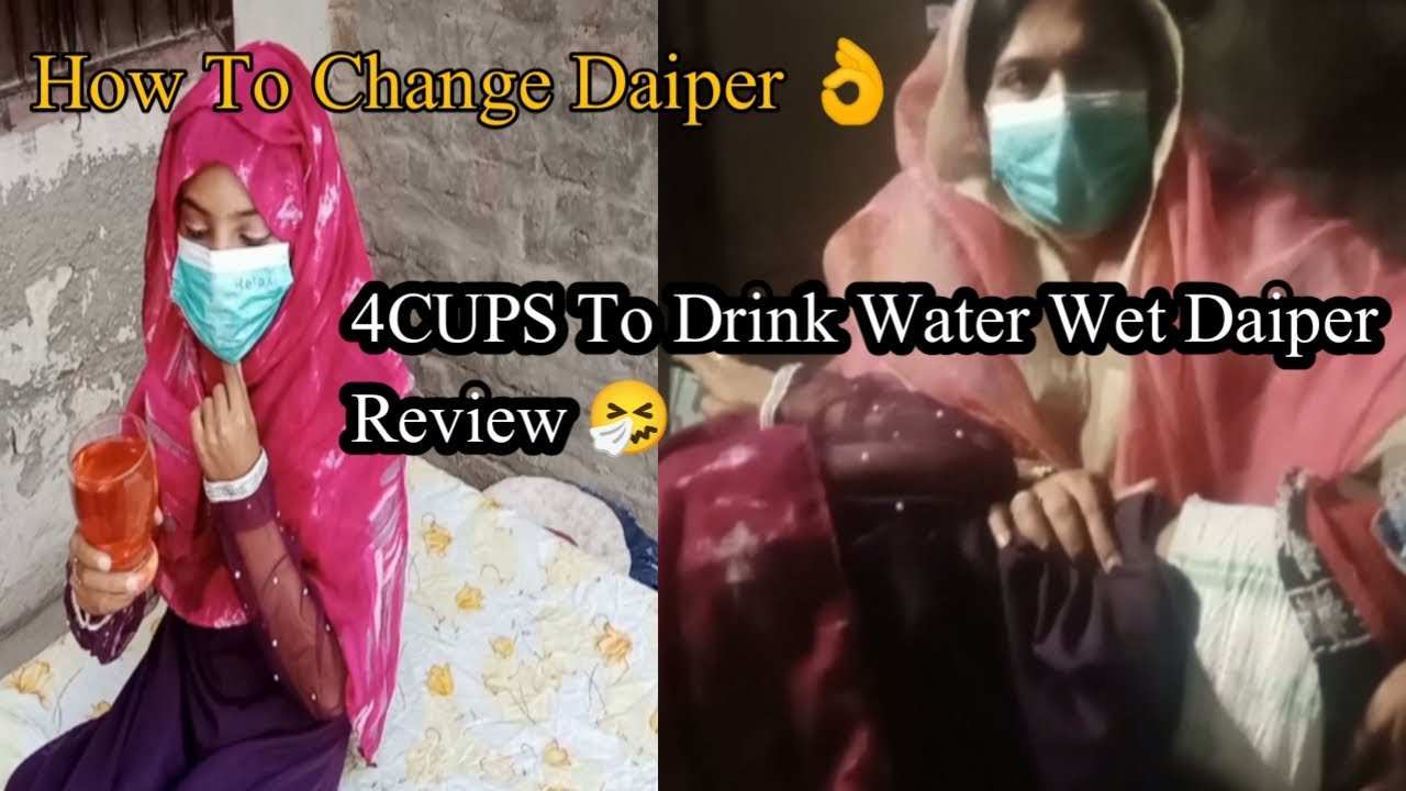 How To Change 10,11Year Old Baby Girl Daiper AfterTaking Bath4CUPS Of Drink Water Wet Daiper Review