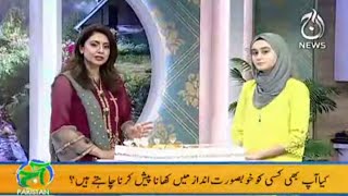 Aaj Pakistan with Sidra Iqbal  | 1st June 2021 | Aaj News | Part-3