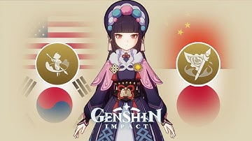 Yun Jin Voice in 4 Different Languages (Skills & Attack) | Genshin Impact