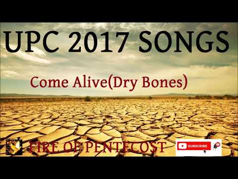 Upc 2017 Songs Song 05 Come Alivedry Bones Upc 2017 Songs Song 05 Come Alivedry Bones