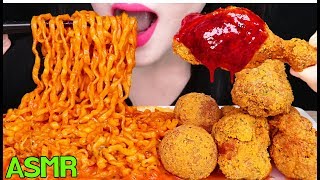 ASMR SPICY FIRE NOODLES + FRIED CHICKEN + CHEESE BALLS 까르보 불닭볶음면 + 뿌링클 치킨 + 치즈볼 먹방 EATING SOUNDS