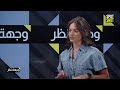 "اللواء الاصفر" يخترق العمق المسيحي- نهاية انفاق الحزب حُسمت -شيعة امل ينتظرون سقوط النظام الايراني