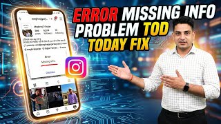 Instagram profile change error missing info problem || Instagram profile change nahi ho raha hai 