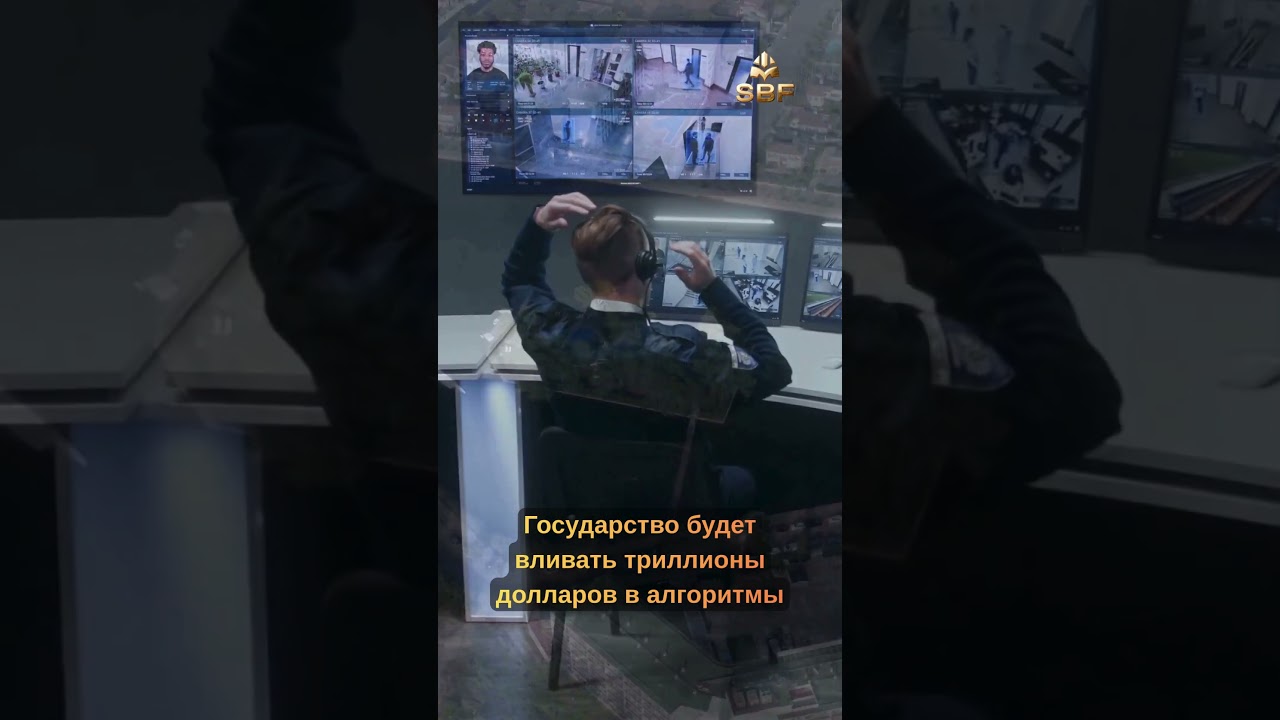 ИИ ИДЕТ НА ВОЙНУ: НОВЫЙ ТРЕНД 2026 🛡🤖🇺🇸