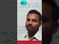 Class 10 Chemistry by Shailesh Yadav