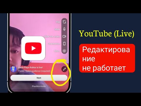 Проверка вашего интернет-соединения и браузера