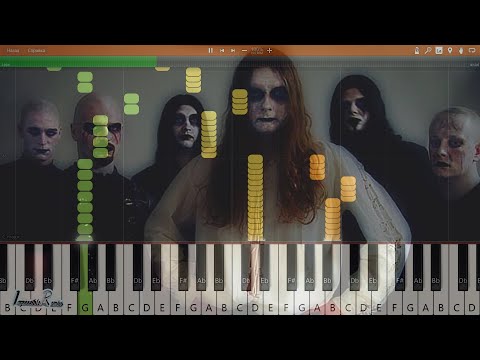 IMPOSSIBLE REMIX - Windir - Todeswalzer