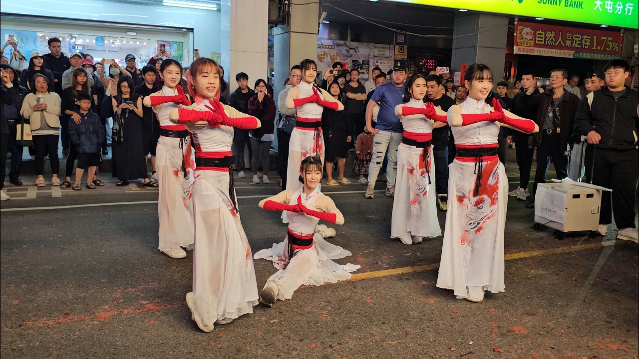 【臺北天沁藝術團~霓裳舞姬鬧大殿】~115北投慈后宮恭迎天上聖母遶境(北投大拜拜) #北投大拜拜