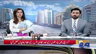 Karachi Main Nakasi-e-Aab Ka Intezaam Nhi; Lamha-e-Fikriya Hai