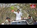 Pawan Kalyan Road Show Exclusive Visuals : Crazy Fans Crowd