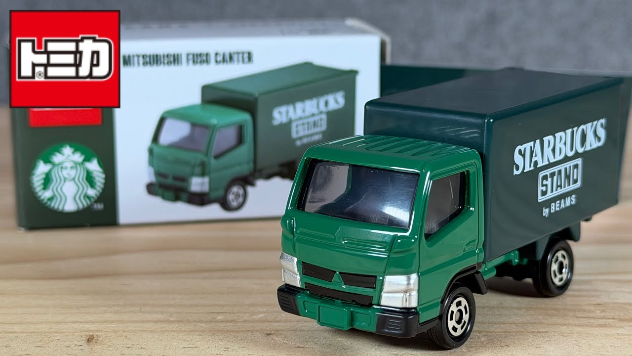 スターバックス スタバ　トミカ Tomica] It's impossible for this not to be stylish!! An unexpected