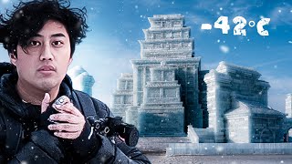 Exploring The Coldest City In The World  Harbin China