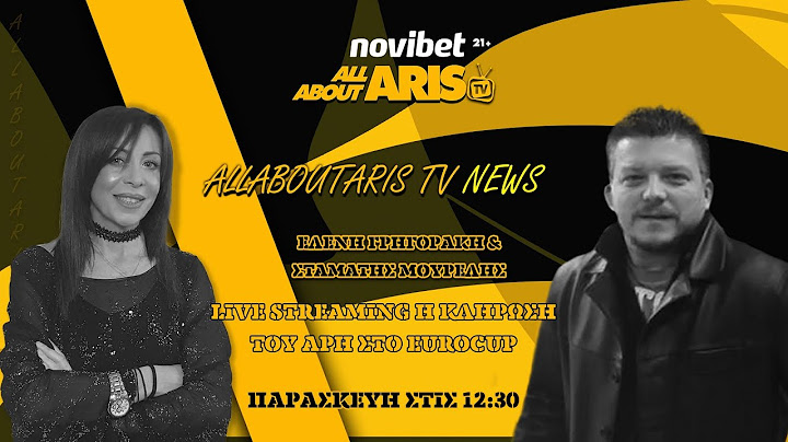 NOVIBET ALLABOUTARIS TV NEWS : Η κλήρωση του Eurocup LIVE- Σταμάτης Μουρελής part1 (04/07/25)