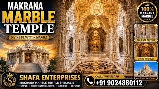 भक्ति और कला का अद्भुत संगम. Dream Temple Design. Premium Marble Carving. शानदार नक्काशी वाला मंदिर