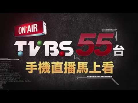 白目騎士闖紅燈 左看右看就是沒看到前面阿sir｜TVBS新聞@TVBSNEWS02