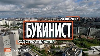 видео Новостройки у метро Тропарёво в Москве от застройщика