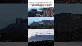 The Face of Lord Venkateswara Hidden in Tirumala Hills 😱 #viral #vishnu #face #mountains #shortfeed