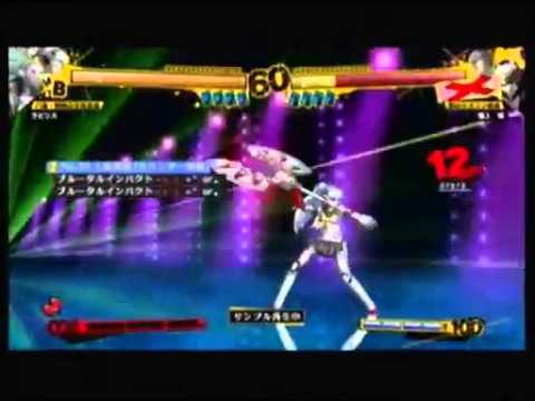 P4U: Labrys Challenge #30