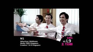 Viewers Choice Singapore Commercials (2008)