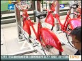 Hangzhou railway station bike parking solution