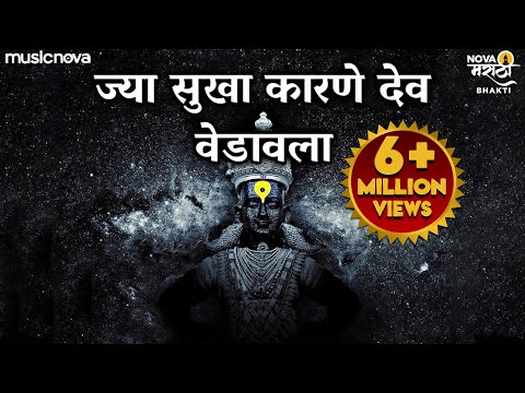 वीडियो: क्या यह सुखवादी या सुखवादी है?