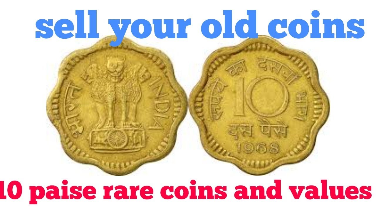 10 Paise Aluminium Bronze 1968 Coin 10 Paise Rare Coin 10 Paise 10 Paise Aluminium Bronze 1968 Coin 10 Paise Rare Coin 10 Paise