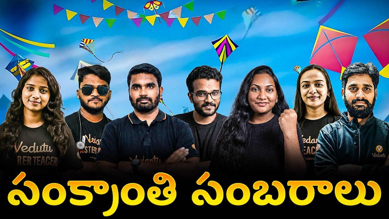 🔥 Sankranthi Celebrations with Vedantu Teachers | Festive Vibes & Fun Moments!