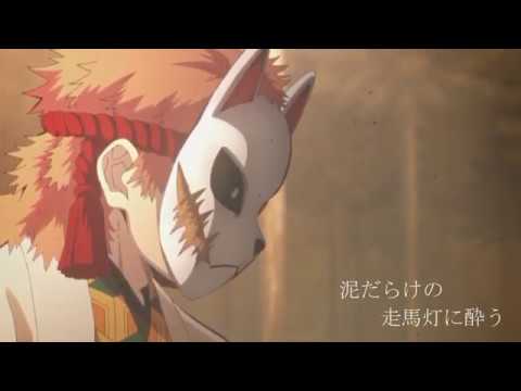 歌ってみたランキング【紅蓮華】