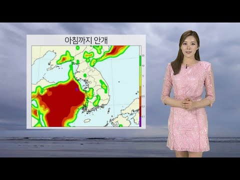 [날씨] 화창한 봄날씨 계속…자외선ㆍ오존 주의 / 연합뉴스TV (YonhapnewsTV)