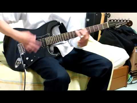 修羅を弾いてみた(ギターパート)